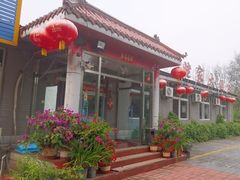 -姥家大锅台水库渔家