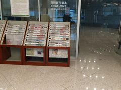 -金陵图书馆
