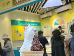 -柠檬车露(卖草地店)