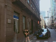 -易贝乐成长中心(三林中心)