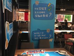 -必胜客(五道口店)