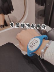 点击看大图 -KEIVON HAIR·崎宏