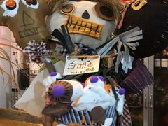 -甲乙果 美术书法(通州校区)