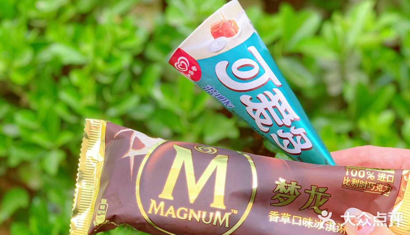 海盐焦糖口味的包装颜色很清新 一眼就被吸引！