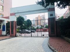-上海市格致初级中学
