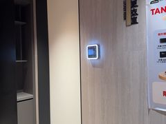 -TANGO LIVEHOUSE动感单车(巴黎春天店)
