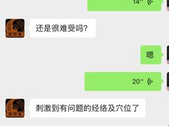 -医济堂·中医养生·经络理疗(凤凰西街店)