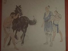 -徐悲鸿纪念馆