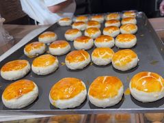 -嘉华鲜花饼(四方街旗舰店)