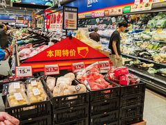 -ALDI奥乐齐超市(凯德虹口店)