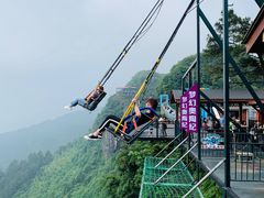 -梦幻奥陶纪景区