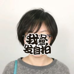 点击看大图 -salon漫