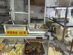 -玉华饮食店(茅台路店)
