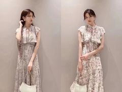 -伊势丹(现代城店)