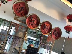 -武汉世茂希尔顿酒店·汇·全日餐厅