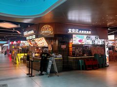 -合景·悠方(成都店)