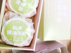 -好利来(阜成门店)