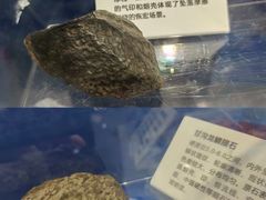 -浙江省科技馆