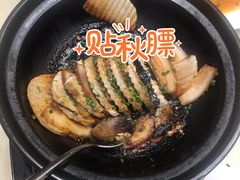 -滕头生态酒店(奉化店)