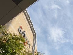 -石家庄万象城
