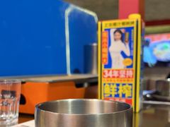 -神府路壹号·海鲜烧烤·砂锅粥·锅物(三坊七巷店)