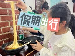 -一品飘香米线(一中总店)