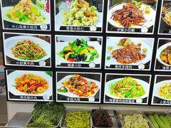 -鸿运美食府