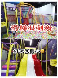 -蹦贝运动中心·蹦床·攀岩·闯关(龙岗店)