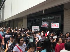-崇光百货(铜锣湾店)