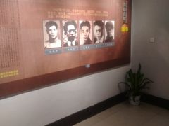 -八七会议会址纪念馆
