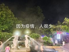 -江门古兜温泉小镇