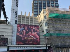 -大光明电影院(南京西路店)
