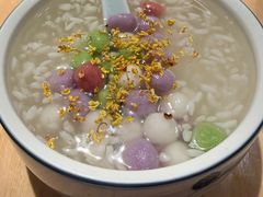 -朱新年·苏式汤团·面点(北寺塔店)