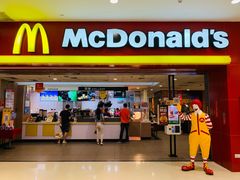 门面-麦当劳(沙河店)