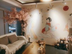 -和·日式轻奢spa