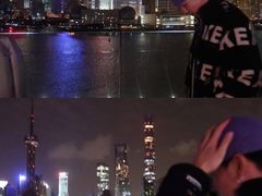 -罗斯福色戒酒吧(外滩店)