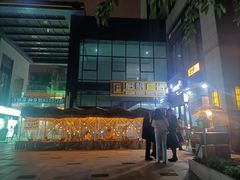 -重庆观音桥华美达安可酒店