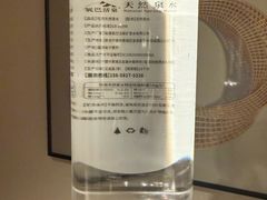 -杭州君悦酒店