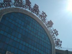 -大连熟食品交易中心