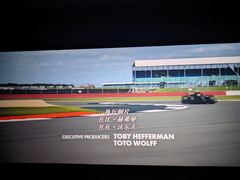 -嘉华国际影城(学清路店)