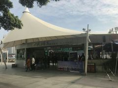 -珠江夜游西堤码头