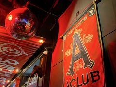 -AClub餐吧(富华里店)