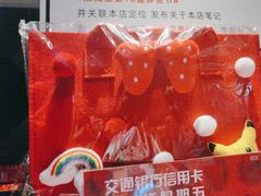-辣尚瘾·烤鱼·新川菜(牡丹园直营店)