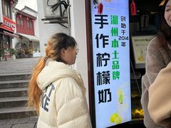 -衣裳街历史文化街区