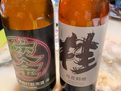 -桂满陇天书(南京德基旗舰店)