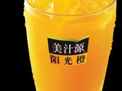 阳光橙-麦当劳(厦门北站店)