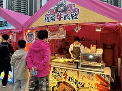 -澳门环岛游湾仔码头