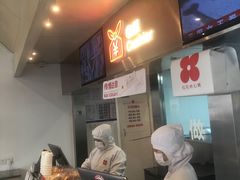 -红花点心局(护国寺店)