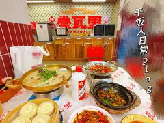 -堂瓦里·33年传统赣菜(第一街区店)