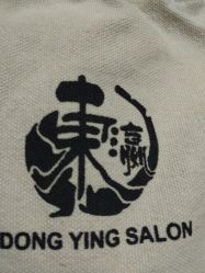 -东瀛造型